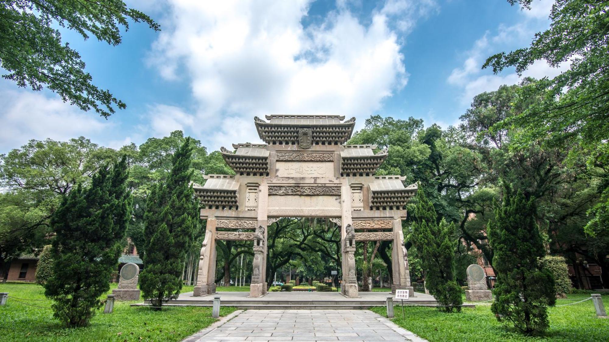 Guangzhou XI Yun - Lai Xizhou Hotel-Free Shuttle Bus During Canton Fair Exterior photo