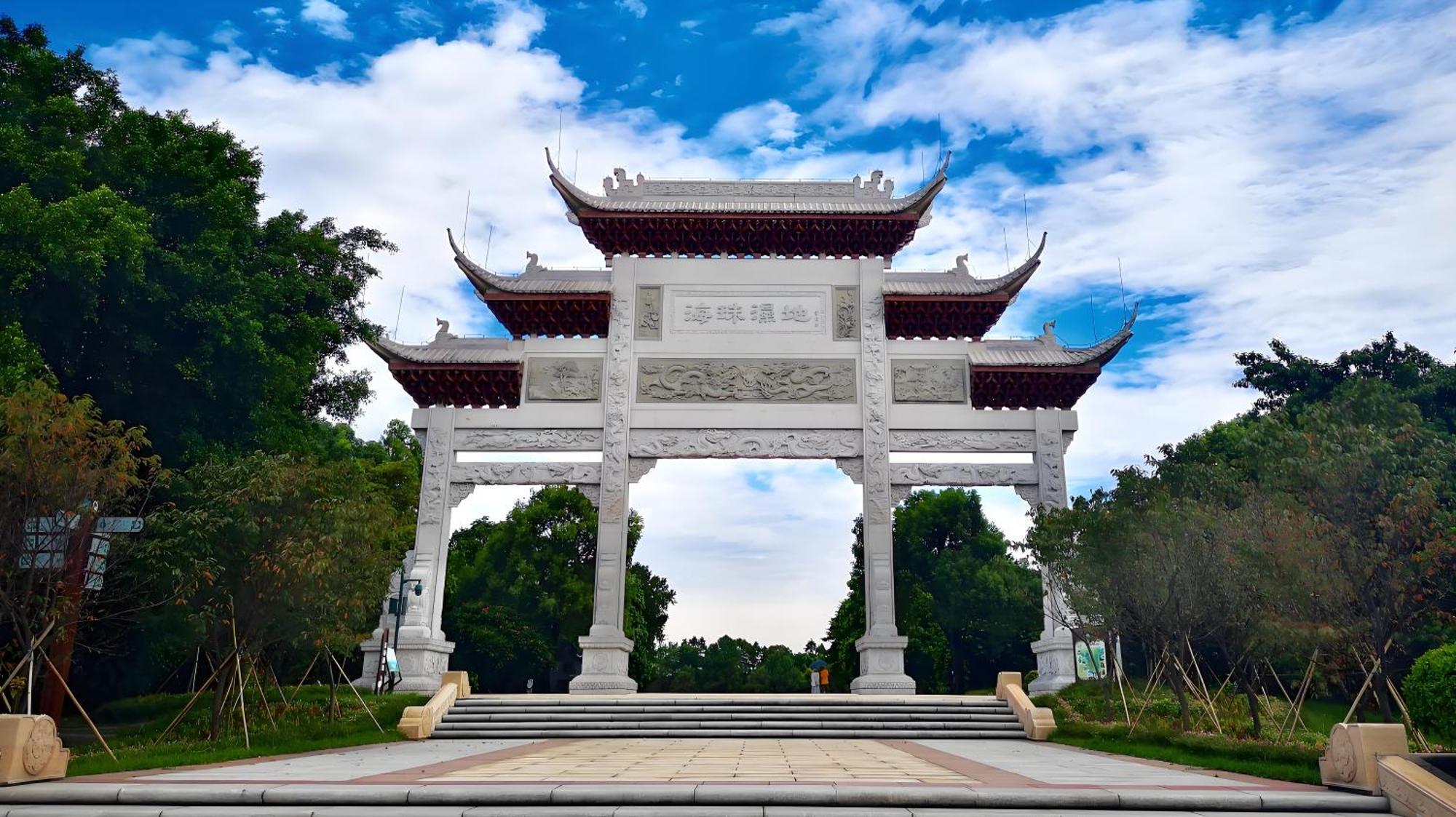 Guangzhou XI Yun - Lai Xizhou Hotel-Free Shuttle Bus During Canton Fair Exterior photo