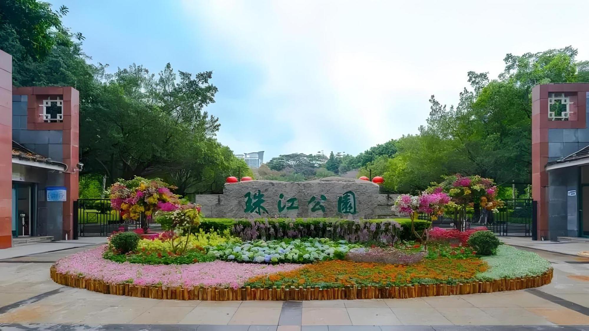 Guangzhou XI Yun - Lai Xizhou Hotel-Free Shuttle Bus During Canton Fair Exterior photo