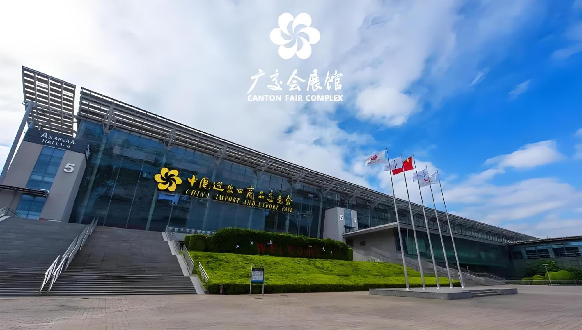 Guangzhou XI Yun - Lai Xizhou Hotel-Free Shuttle Bus During Canton Fair Exterior photo